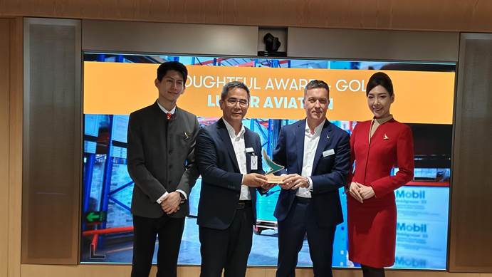 喜报 润贝航科荣获国泰航空供应商“Thoughtful Award-GOLD”金奖