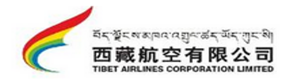 西藏航空