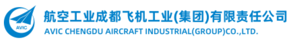 中航成飞
