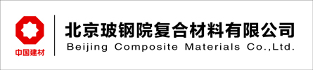 北京玻刚院