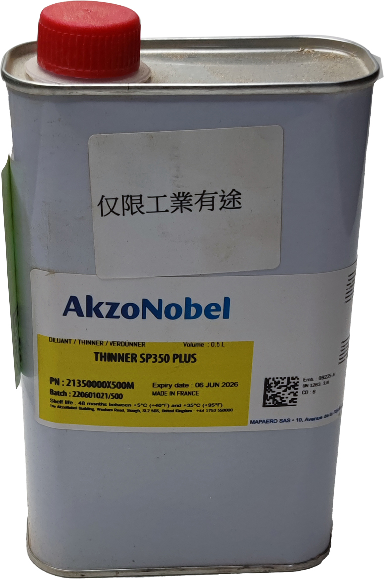 SP350 THINNER PLUS(21350000X500M)-0.5L