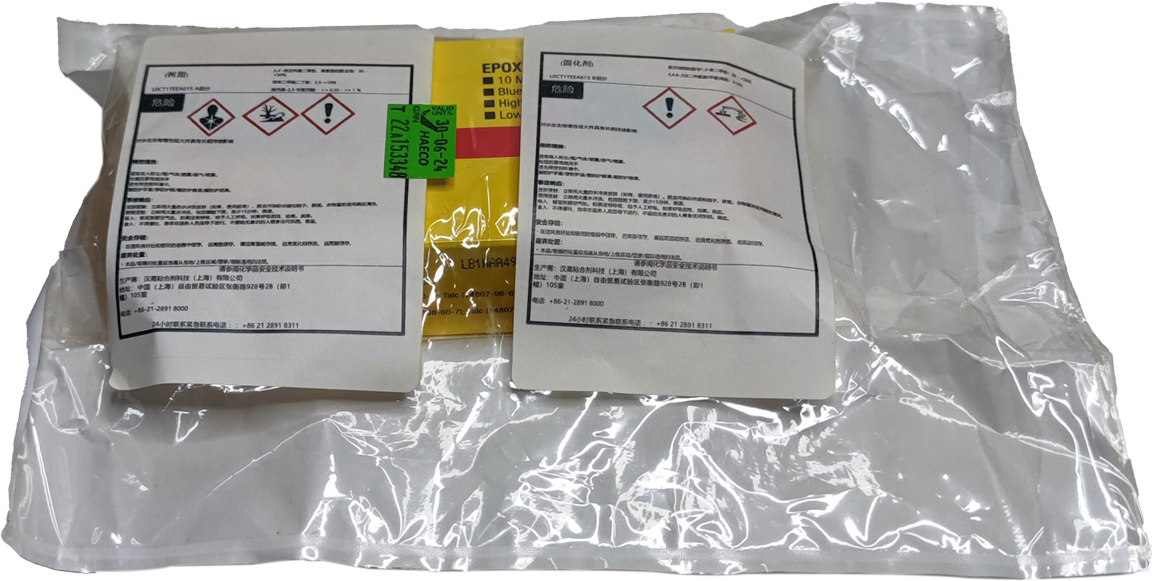 LOCTITE HYSOL615-3.2OZ(MM:398458)