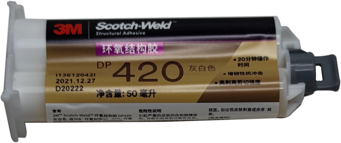 3M DP420 EPOXY ADHESIVE BLACK-50ML